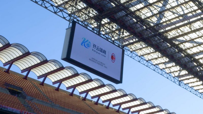 国际顶级球