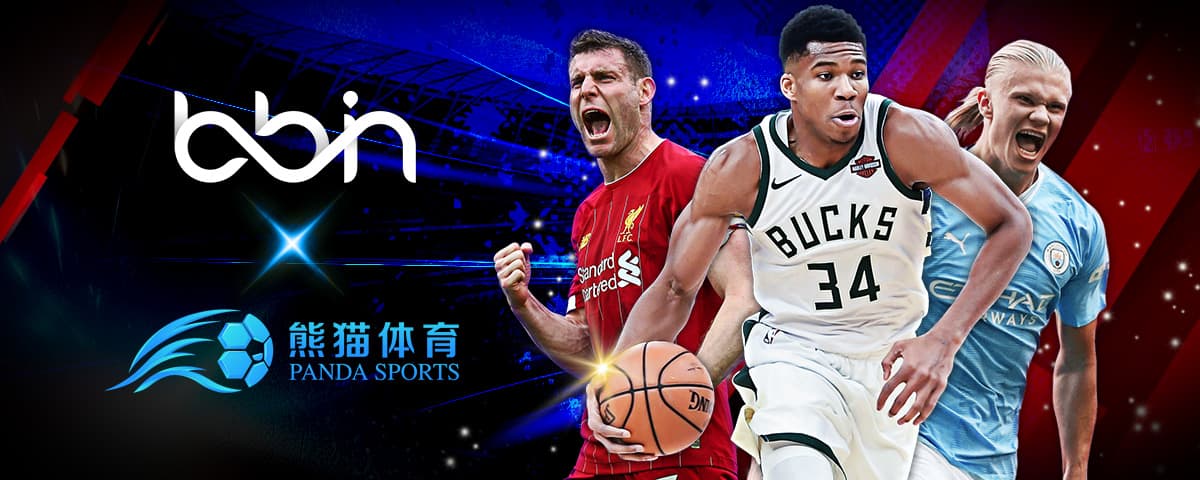 不仅是中国